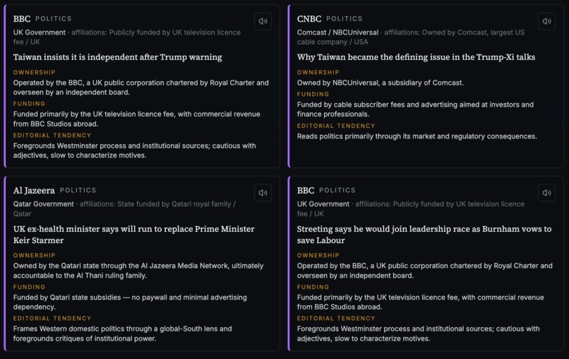 Pillar – screenshot 4