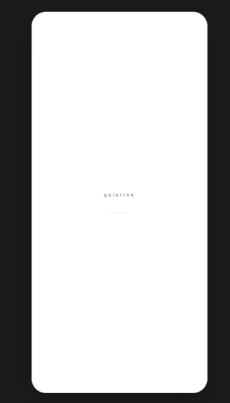 QuietInk – screenshot 3