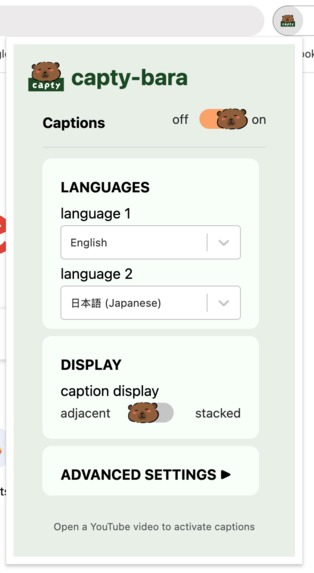 capty-bara – screenshot 3