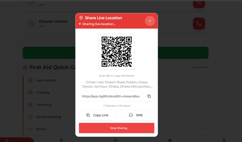 SafeNow – screenshot 9