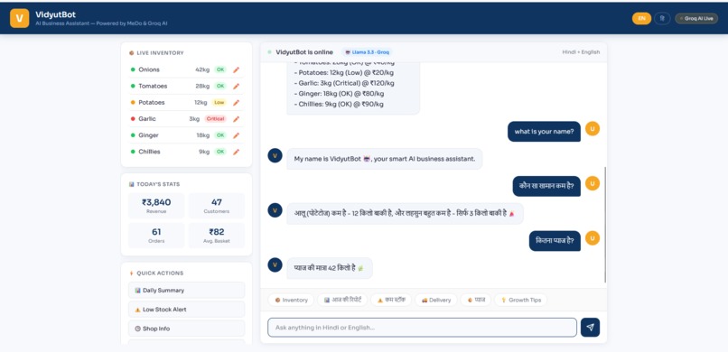 VidyutBot – AI Business Assistant for Everyone – screenshot 2