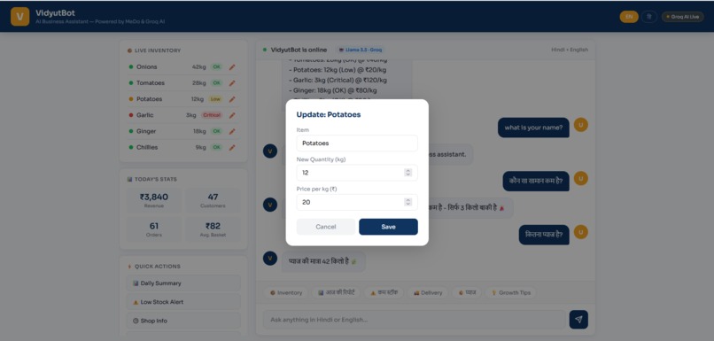 VidyutBot – AI Business Assistant for Everyone – screenshot 6