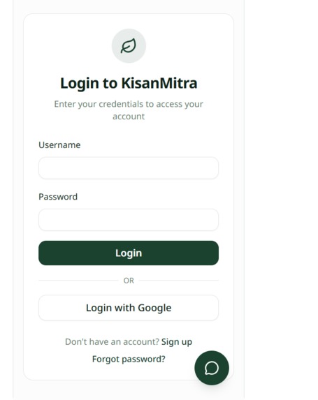 KishanMitra – screenshot 1