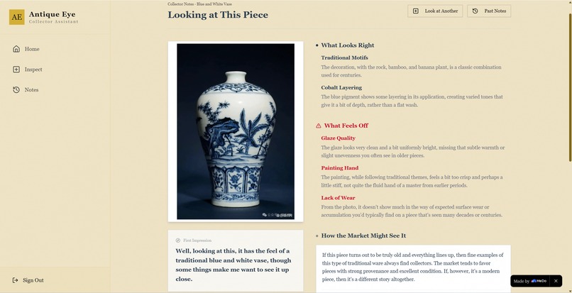 Antique Eye – screenshot 1