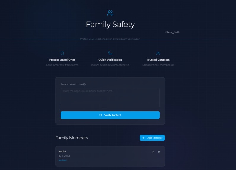 PakSafe – screenshot 7