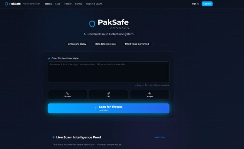 PakSafe – screenshot 9