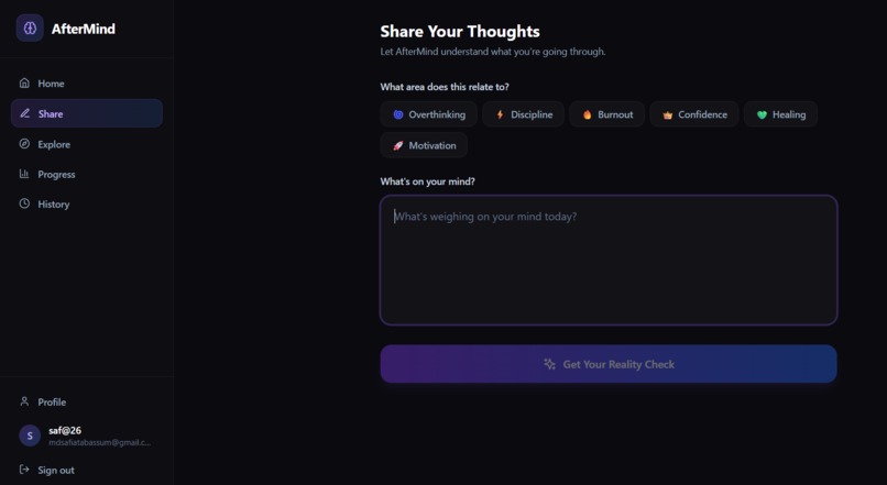 AFTERMIND – screenshot 2