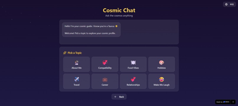 Cosmic Vibe – screenshot 3