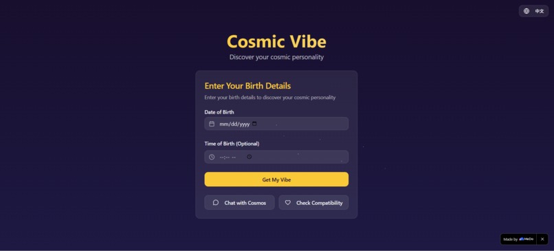 Cosmic Vibe – screenshot 1