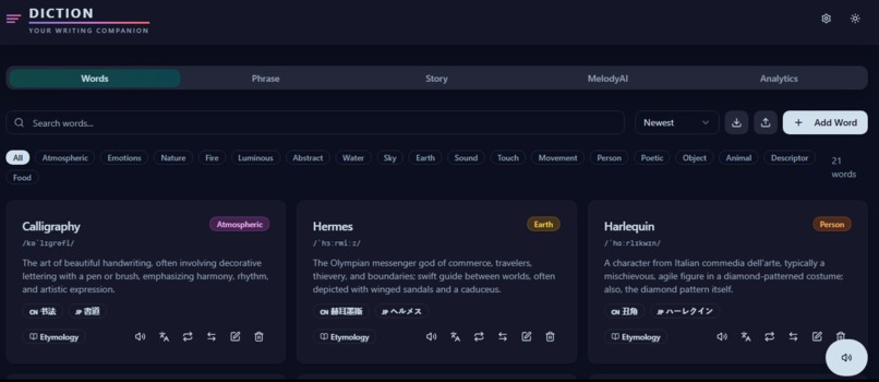 Diction – screenshot 2