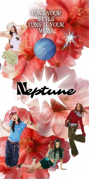 Neptune – screenshot 1