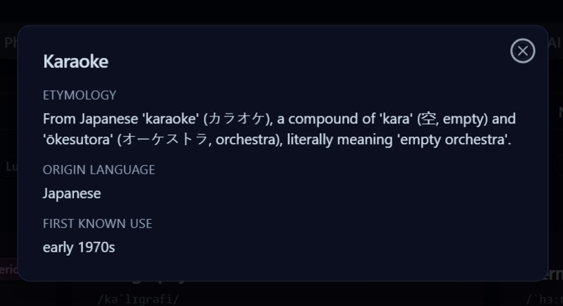 Diction – screenshot 4
