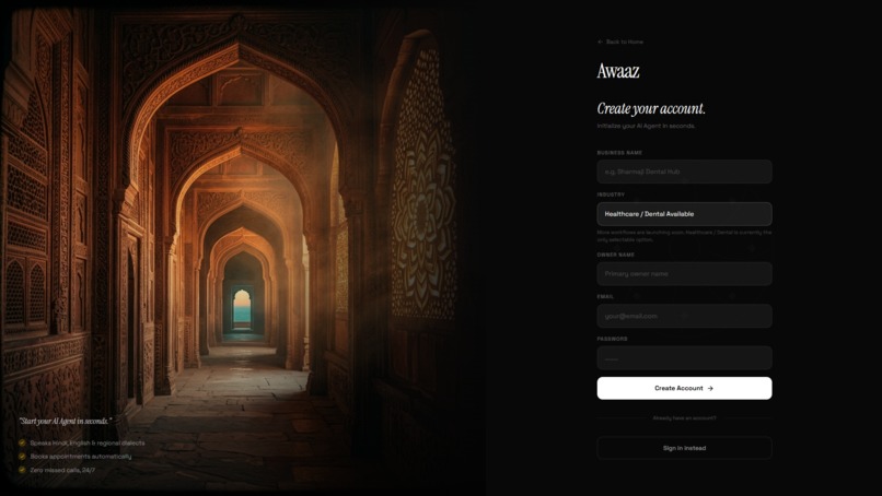 Awaaz – screenshot 8