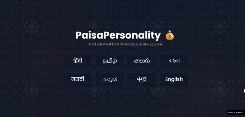 PaisaPersonality – screenshot 1