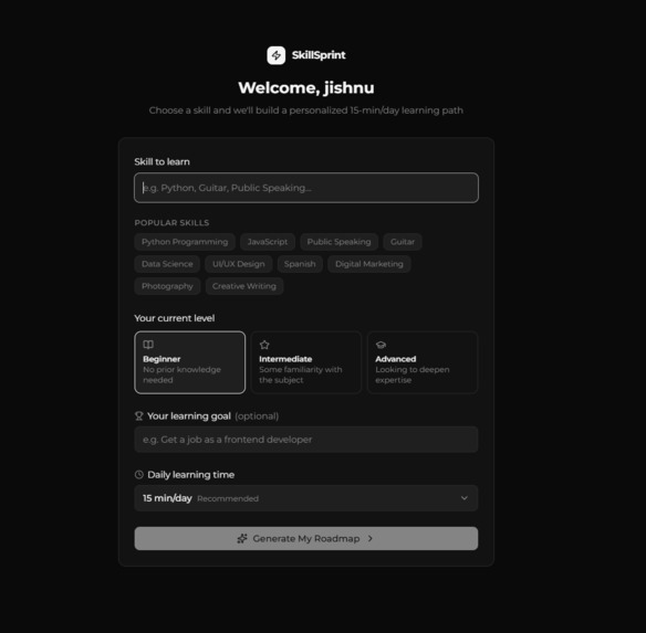 SkillSprint – screenshot 1