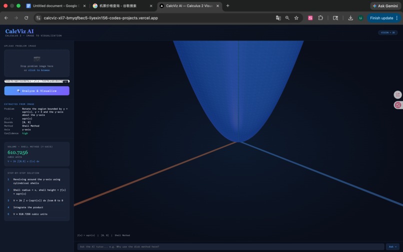 CalcViz AI — Calculus 2 Visualizer – screenshot 1