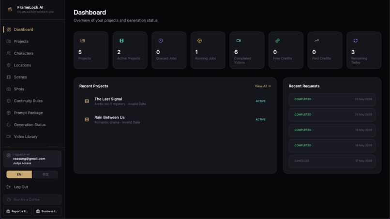 FrameLock AI – screenshot 3
