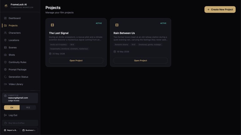 FrameLock AI – screenshot 4