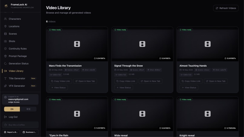 FrameLock AI – screenshot 5