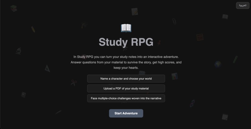 Study RPG – screenshot 1