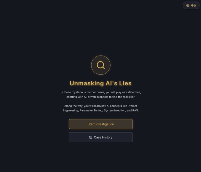 Unmasking AI's Lies – screenshot 1