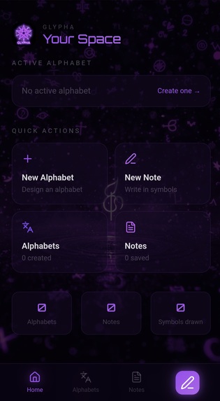 Glypha – screenshot 1