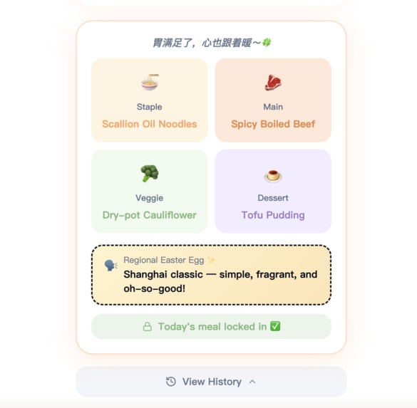 Spin a meal – screenshot 1