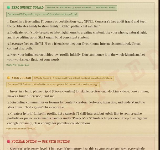 Jugaad AI — The Great Indian Problem-Solving Machine – screenshot 2