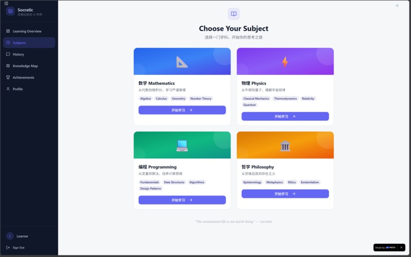 Socratic – screenshot 3