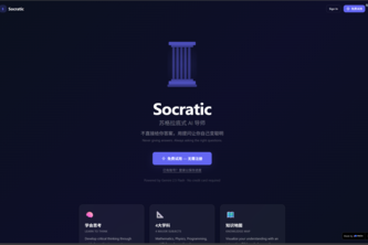Socratic