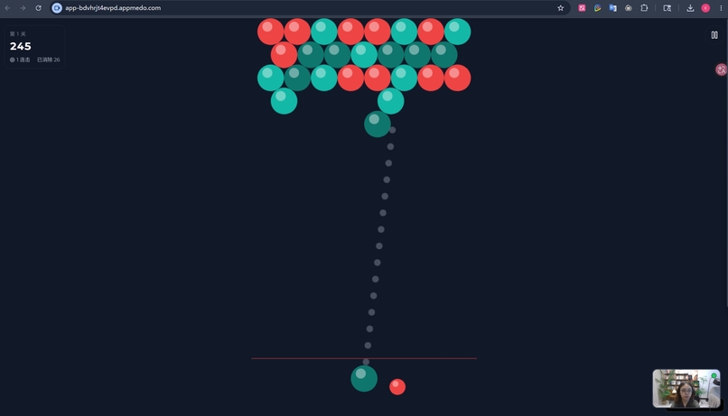 HeadPop – screenshot 1