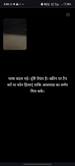 Drishti - AI Vision Assistant for the Blind – screenshot 4