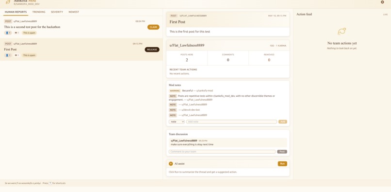 Sankofa Mod – screenshot 1