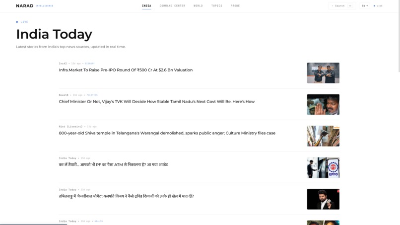 Narad – screenshot 1