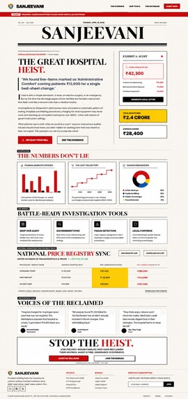 Sanjeevani - Healthcare Transparency for Every Indian – screenshot 1