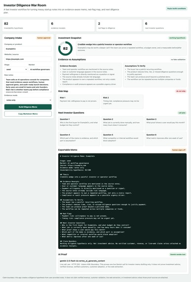 Investor Diligence War Room – screenshot 1