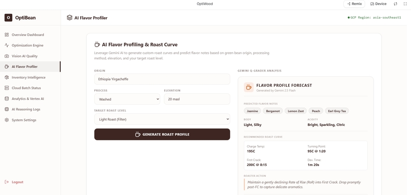 OptiBean – screenshot 5