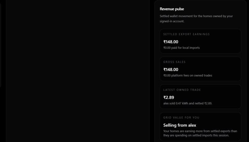 VoltNet – screenshot 1