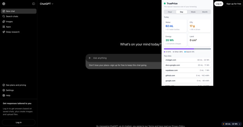 TruePrice – screenshot 2