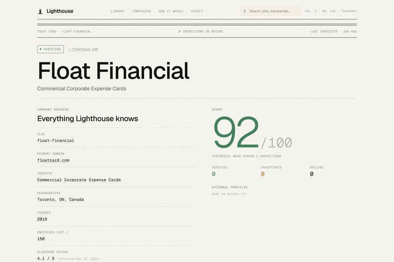 Lighthouse – screenshot 4
