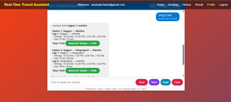 Real Time AI Chat Interface for Public Bus Services – screenshot 1