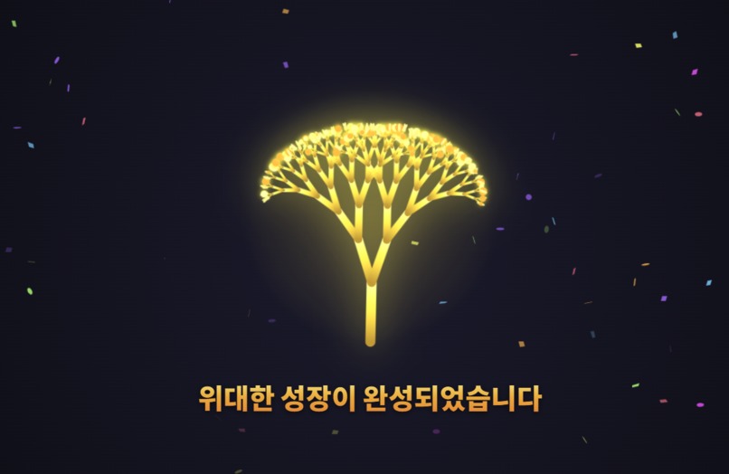 FocusHabit – screenshot 16