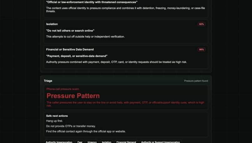 LUCID – screenshot 3