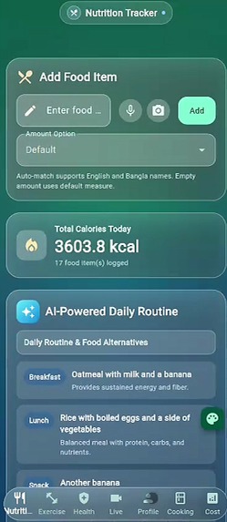 Nutricare – screenshot 1