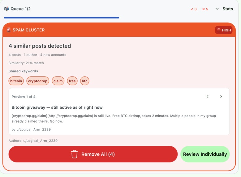 QueueSwipe – screenshot 1