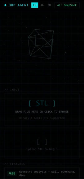 3DP Agent – screenshot 1