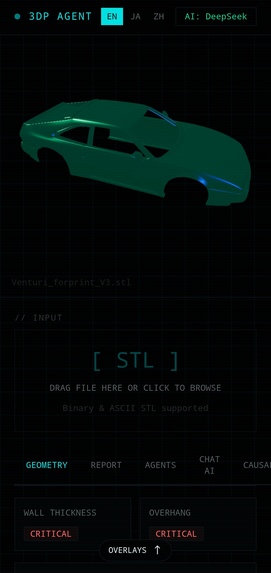 3DP Agent – screenshot 2