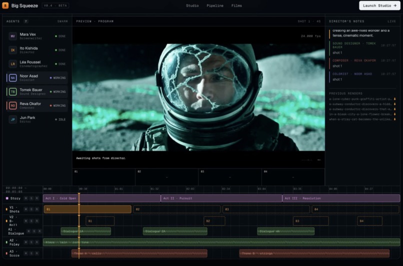 Big Squeeze – screenshot 1