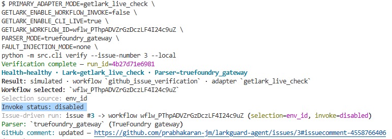 LarkGuard – screenshot 2