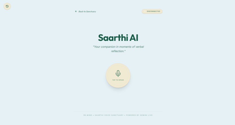 Re.Mind – screenshot 3
